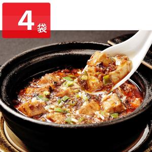 蘭蘭酒家 四川麻婆豆腐 4袋 マーボー豆腐 惣菜 冷凍 麻婆豆腐 中華 あたためるだけ 豆腐 簡単 時短 おかず 調理済 湯煎