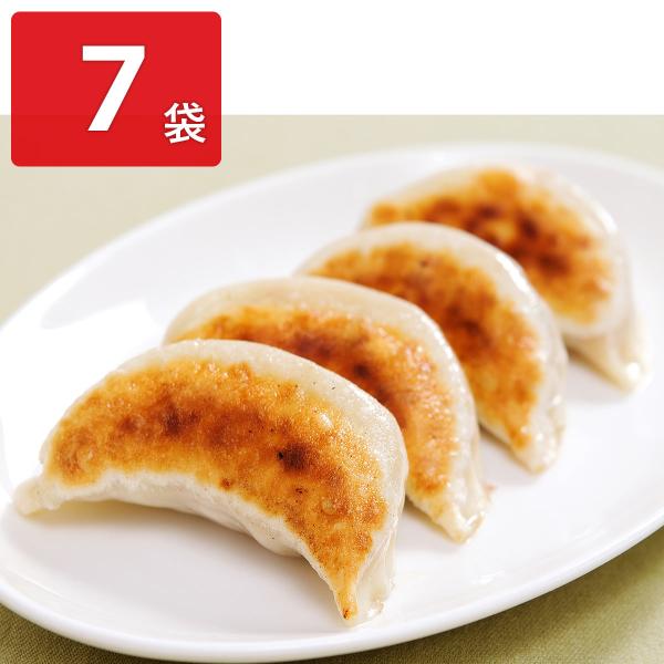 蘭蘭酒家 特製餃子 4個入7袋 ぎょうざ 惣菜 冷凍 中華 ギョウザ おかず 点心 餃子 大きい お...