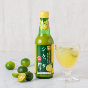 沖縄県産 シークワーサー 果汁100%ジュース720ml 4本 沖縄県産シークワーサー搾り100％ストレート果汁150ml | 旨い
