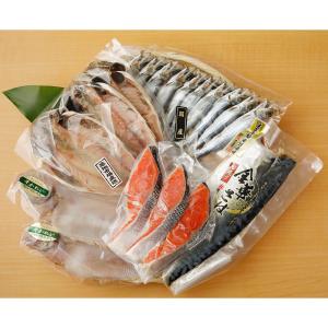 築地の目利き厳選 天然紅鮭と干物の詰合せ 5種6...の商品画像