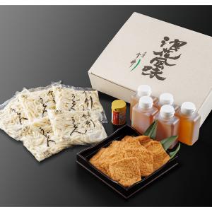 塩うに 瓶 3本 セット ウニ うに 瓶詰め 粒うに 大間産 青森県産