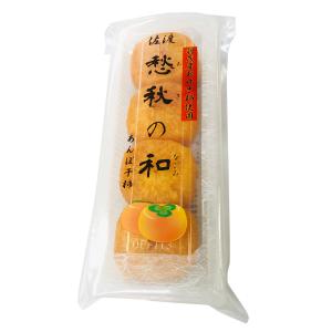 佐渡産 あんぽ柿 干柿 ソフトタイプ 4パック...の詳細画像2