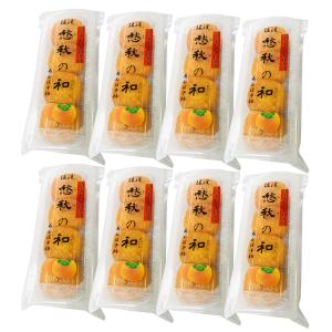佐渡産 あんぽ柿 干柿 ソフトタイプ 8パック...の詳細画像1