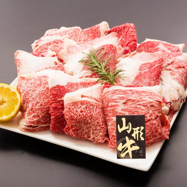 山形牛 すき焼き しゃぶしゃぶ用 600g 牛肉 和牛 国産 山形産 ブランド肉 冷凍 霜降り カタ...