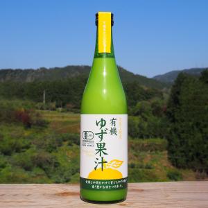 ゆず果汁 100% 大容量 2L ゆず酢 柚子酢 柚子果汁 ユズ果汁 2キロ お