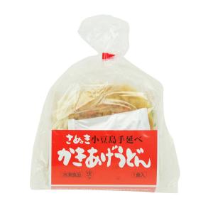 天星 50年熟成 シェリーカスクフィニッシュ 米焼酎 27° 720ml 桐箱入 天星 50年熟成 シェリーカスクフィニッシュ 米焼酎 27° 720ml 桐箱入