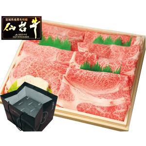 スパイス香る牛すじカレー : 産直お取り寄せNセレクト Yahoo!店 - 通販