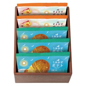 旅するポテト 厚切りポテトチップス 5袋 ポテ...の詳細画像1