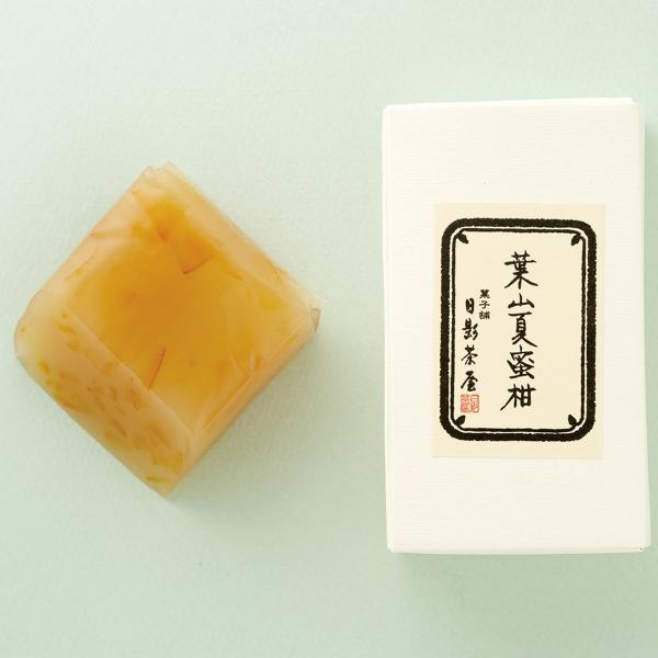 葉山夏みかん 練り羊羹 ようかん 和菓子 夏みかん 羊羹 国産 スイーツ デザート 白あん おやつ ...