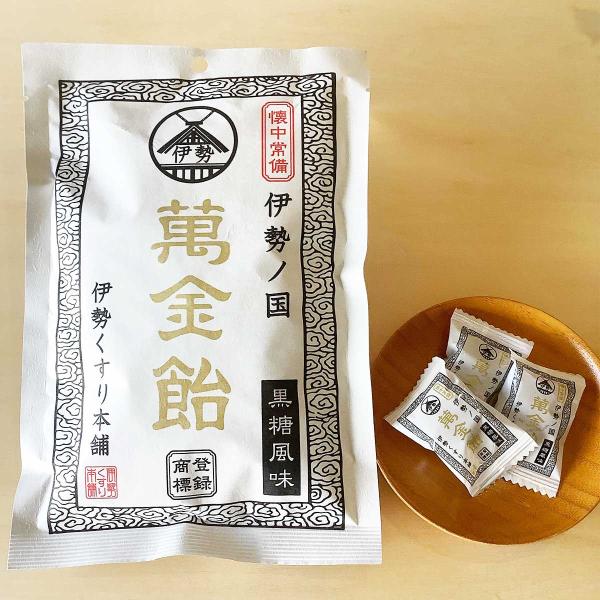 萬金飴 10袋セット 飴 のど飴 和菓子 黒飴 阿仙薬 甘草 桂皮 和漢植物 キャンディ 伝統薬 三...