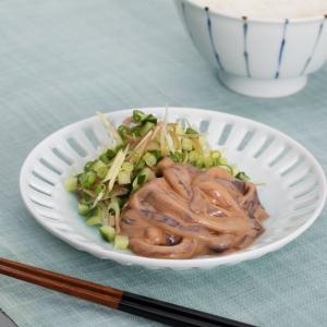 減塩 プレミアムいか塩辛 レッド 2個 イカ 冷凍 塩辛