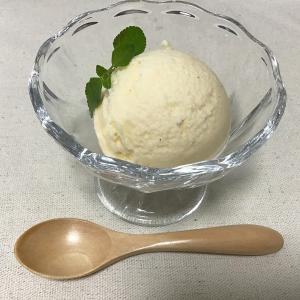 横浜アイス工房 牧場直送アイス プレミアムバニラ アイス 洋菓子 スイーツ バニラ デザート 神奈川 小野ファーム