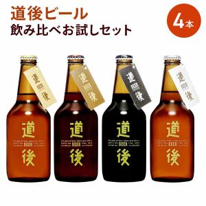中国白酒　国窖 1573 白酒　新品　即日発送 中国白酒 国窖1573 濃香型白酒 500ml（1本）52度！ギフト特集