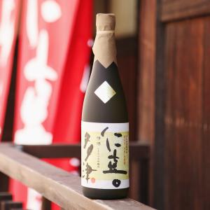 仁喜多津 大吟醸酒 720ml 日本酒 大吟醸 清酒 にきたつ 酒 フルーティー 山田錦 お酒 愛媛 水口酒造