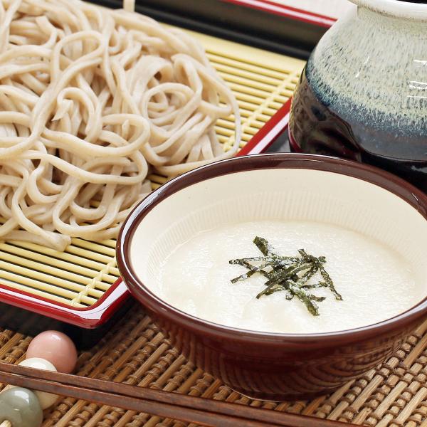 十勝産長芋とろろ とろろ 小分け 冷凍 北海道産 長いも 野菜 国産 十勝 長芋 栄養満点 冷凍野菜