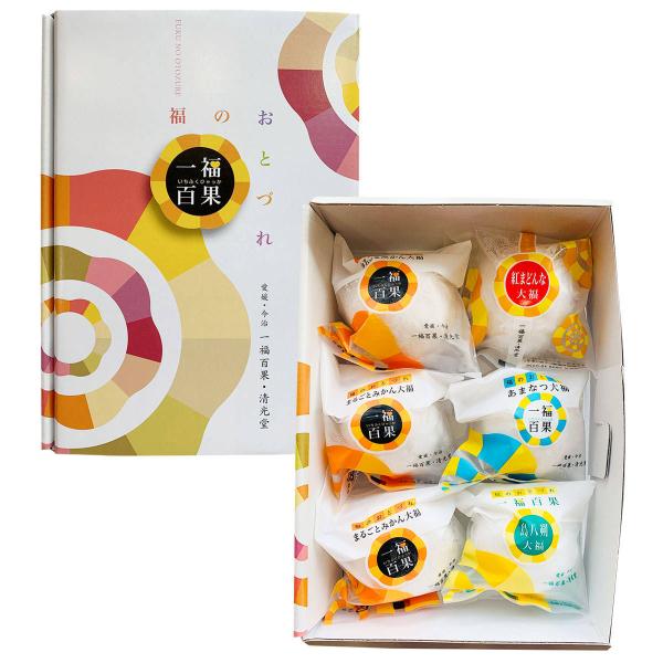 フルーツ大福 おもてなしセット 6個入 4種 詰合せ 大福 和菓子 みかん スイーツ お菓子 だいふ...