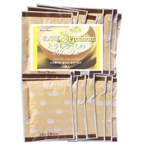 とうもろこしのポタージュ 15袋 スープ 惣菜...の詳細画像1