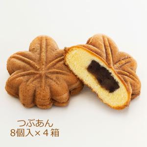 もみじ饅頭 つぶあん 4箱 まんじゅう 和菓子 広島名物 和スイーツ あんこ お菓子 スイーツ もみ...