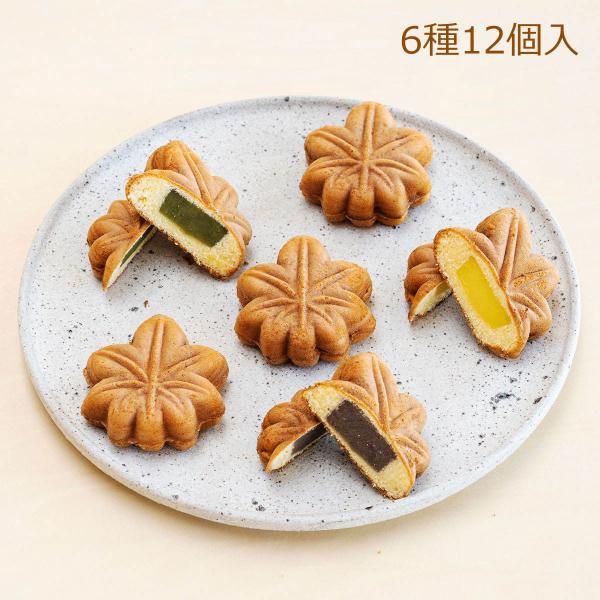 もみじ饅頭 6種12個入 詰合せ まんじゅう 和菓子 こしあん つぶあん 抹茶 クリーム チョコ も...