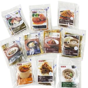 アレンジ惣菜セット 10種 詰合せ 惣菜 冷凍...の詳細画像1