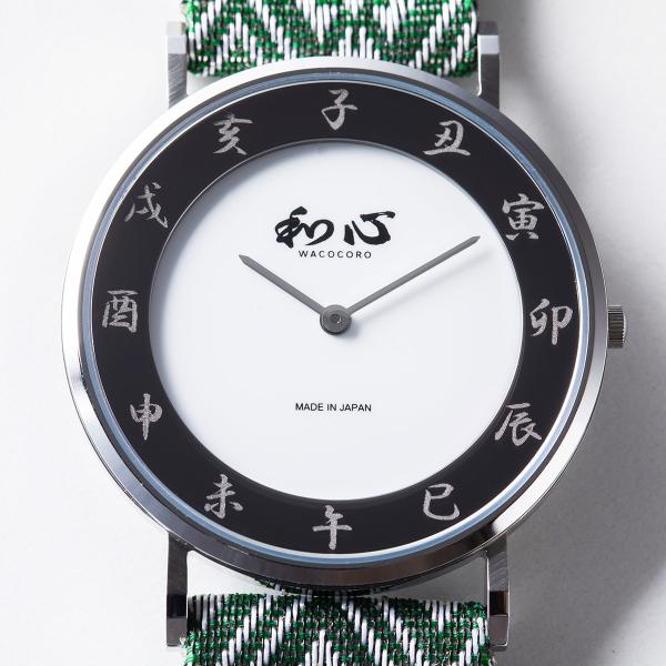 和心 畳縁バンド 薄型 日本製腕時計 無地 白 メンズ腕時計 ファッション メンズ ウォッチ 日常生...