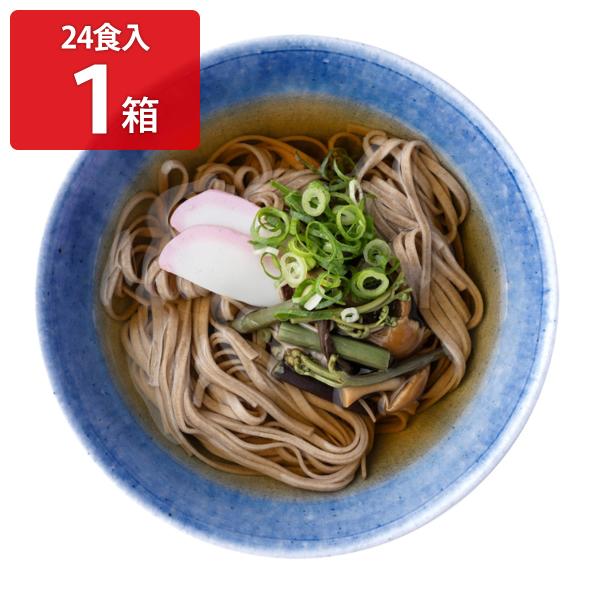 お鍋を使わないひらひら平麺出雲そば つゆ付 24食入 そば 麺類 出雲そば 電子レンジ 簡単調理 時...