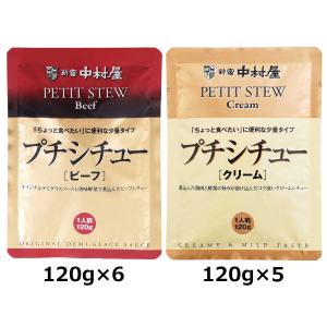 内祝い 日本酒 ギフト 送料無料 黒松白鹿 「大吟醸・純米金箔」セット 