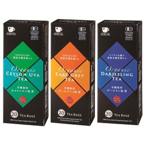 マリアージュフレール（Mariage Freres） 紅茶 アールグレイ フレンチ