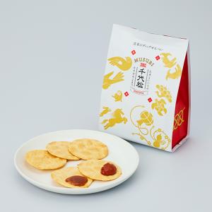スパイス香る牛すじカレー : 産直お取り寄せNセレクト Yahoo!店 - 通販