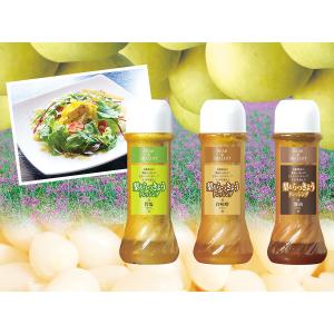 梨とらっきょうで作った梨ドレ 3種5本詰合せ ...の詳細画像3