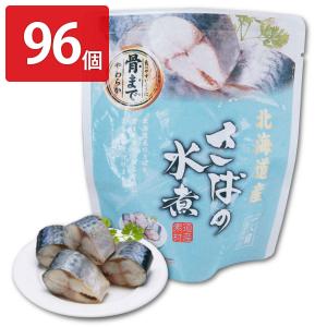 デメル スミレの砂糖漬け45g すみれの花の砂糖づけ 贈答品 手土産 贈答