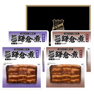 こだわりソースの煮込みハンバーグ : 産直お取り寄せNセレクト Yahoo
