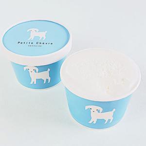 やぎミルクの生ソフトクリームアイス 6個セット ソフトクリーム アイス 北海道 洋菓子 やぎミルク スイーツ デザート｜nipponselect