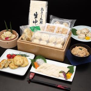 日光ゆばのお創彩セット 5種 詰合せ 惣菜 ゆば 料理 和食