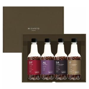 並行輸入品】4個セット Nestle CoffeeMate ネスレ コーヒーメイト