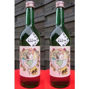 福司酒造 本醸造 ポンエペレ（300ml) 日本酒 地酒 熊 クマ ご当地