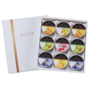 銀座千疋屋 銀座ゼリー B 6種 詰合せ ゼリ...の詳細画像1