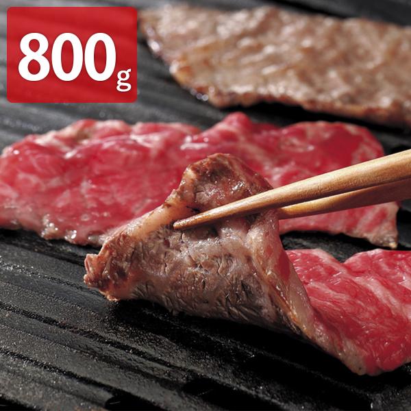 宮崎県産霧峰牛 クラシタ 焼肉用 800g 牛肉 牛肩ロース 国産 霧峰牛 宮崎 焼肉 精肉 焼肉用...