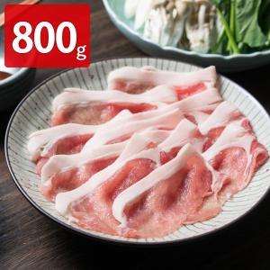 沖縄北斗の島豚ロース しゃぶしゃぶ 800g 豚肉 国産 しゃぶしゃぶ｜nipponselect