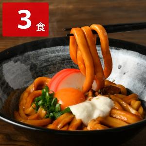 伊勢うどん 3食 うどん 伊勢名物 饂飩 常温 太麺 無添加たれ ご当地グルメ｜nipponselect