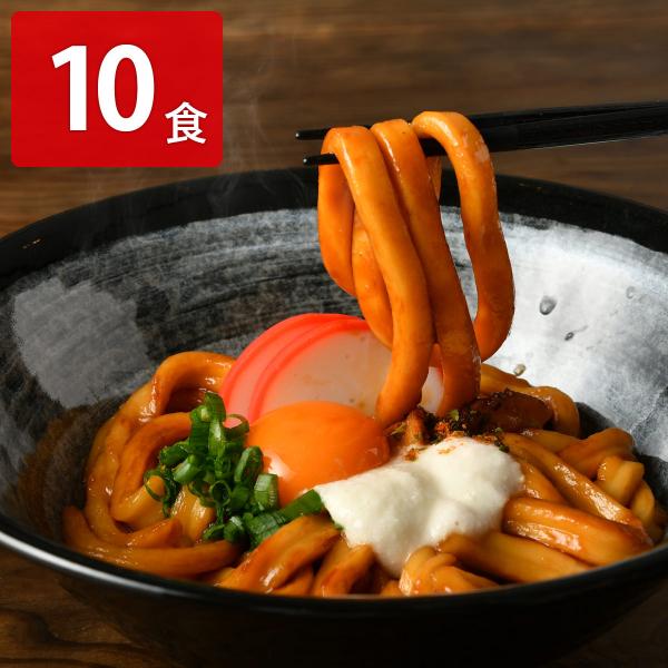 伊勢うどん 10食 うどん 伊勢名物 饂飩 常温 太麺 無添加たれ ご当地グルメ