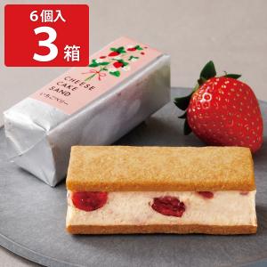 武蔵野茶房 チーズケーキサンド いちごベリー 6個入 3箱 洋菓子｜nipponselect