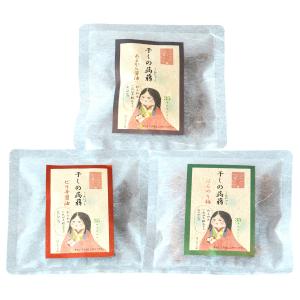 干しの蒟蒻 おつまみこんにゃく 食べ比べセット...の詳細画像1