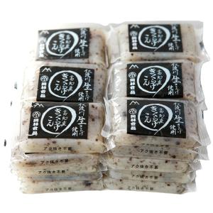 高知産きくらげこん 30個セット こんにゃく ...の詳細画像1