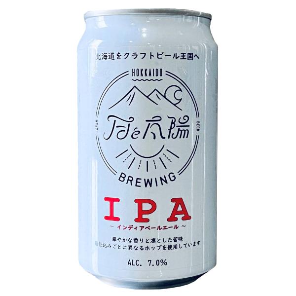 月と太陽BREWING IPA 6缶セット ビール 北海道 お酒 缶ビール