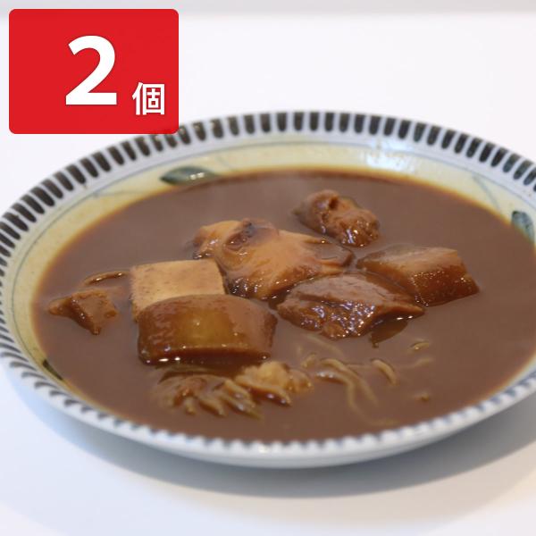 おでん高砂の金沢カレーおでん 2個セット レトルトカレー 金沢カレー 石川【沖縄・離島 配送不可】