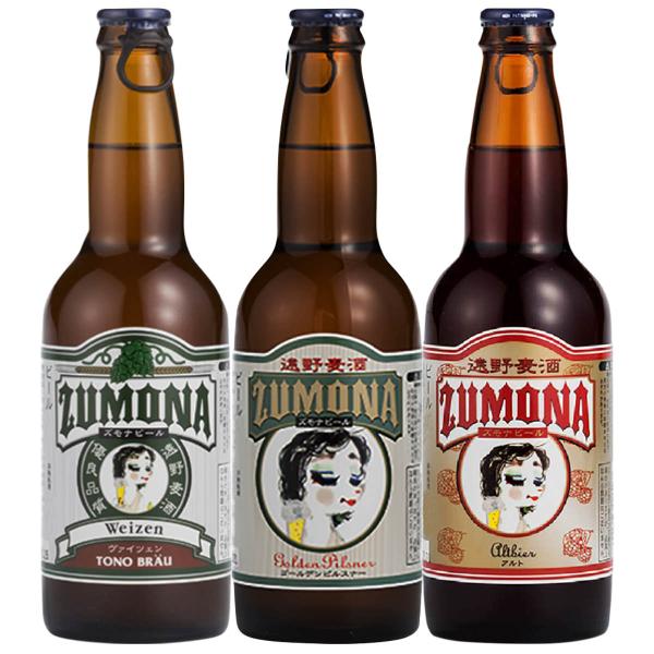 遠野麦酒ZUMONA スタンダード 6本セット ビール 地ビール お酒