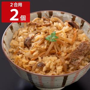 新しょうがの炊き込みご飯の素 2合用 2個セット 炊き込みご飯の素 料理の素｜nipponselect