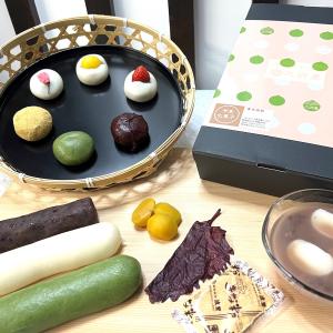 親子で作る！和菓子手作りキット もち菓子 和菓子 手作り キット 大福