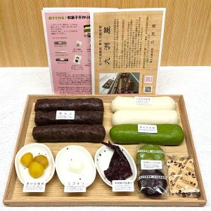 親子で作る!和菓子手作りキット もち菓子 和菓...の詳細画像2